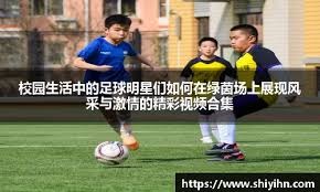 小萨29+18国王送奇才10连败 开拓者力克公牛