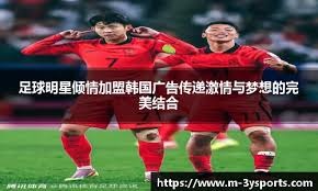 ＂发生了什么？凤凰组合新年首秀 对手打了七分钟2-14落后退赛