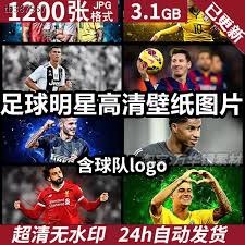 [流言板]拜仁官方庆祝穆夏拉22岁生日效力至今196场59球38助13亮29回复