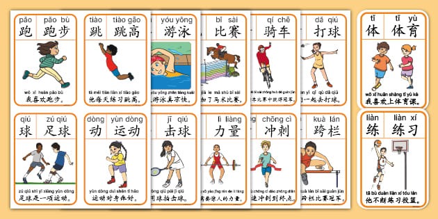 意媒：如果接受降薪，目前年薪600万欧的佩7可能与罗马续约