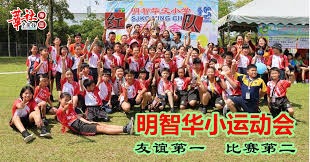 20岁新星闪耀比甲：德甲双雄皇马想要抢他，国米